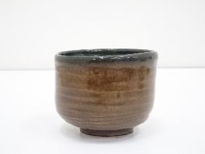 作家物　飴釉茶碗